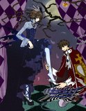 Tsubasa Reservoir Chronicle Th_43