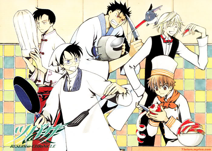 Tsubasa Chronicle Xxxholic_tsubasa04