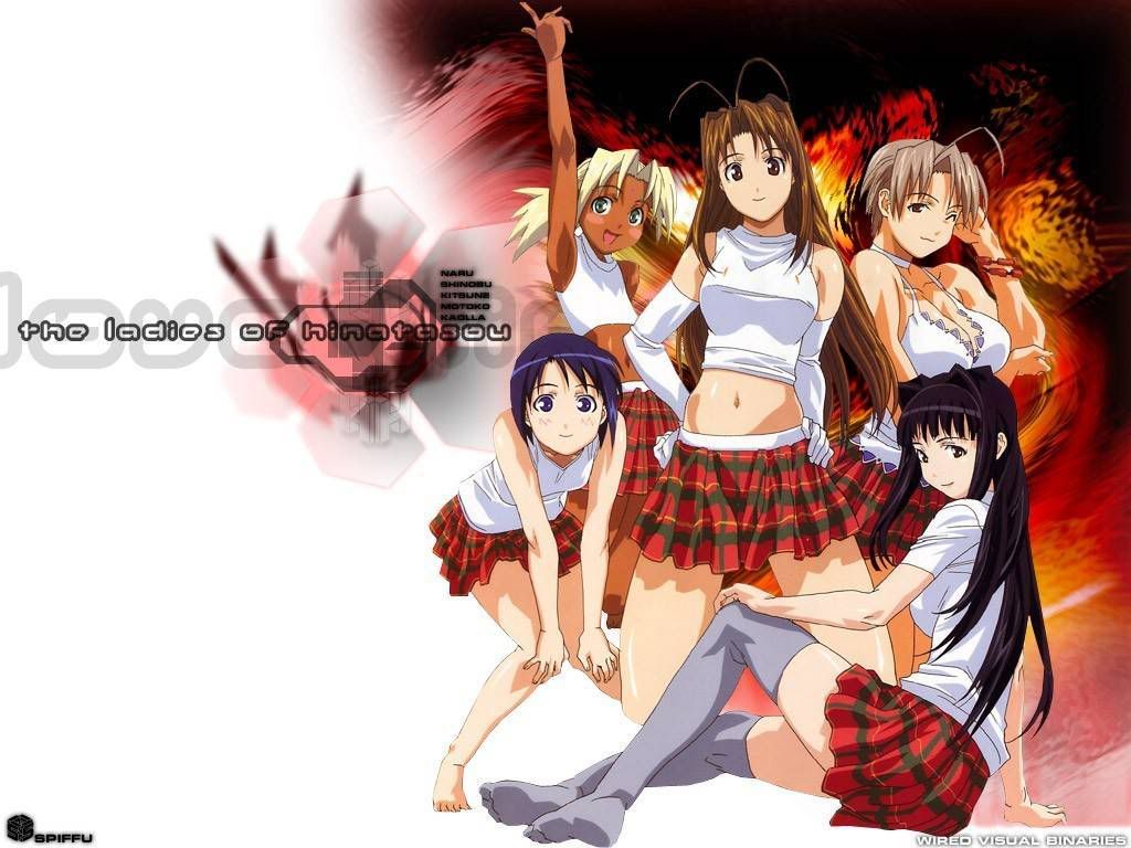 Girl Ngon          T Love_hina_wallpaper2