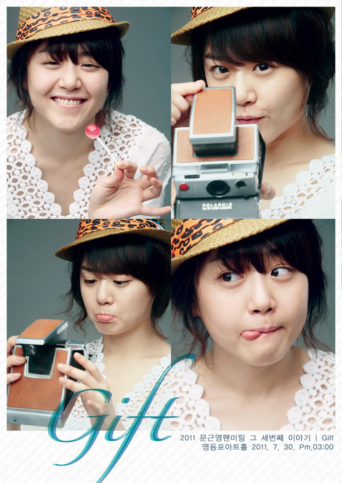 Moon Geun Young đáp ứng người hâm mộ sau 2 năm _1_1