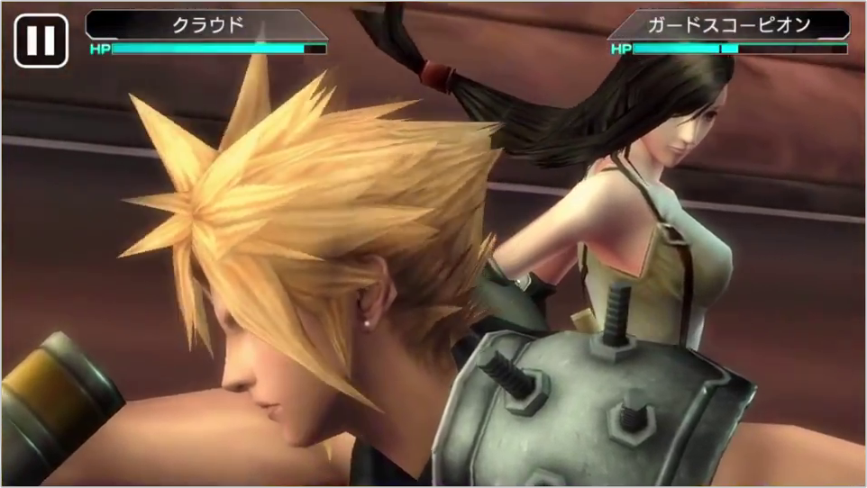 [iOS/Android] FINAL FANTASY VII G-BIKE - Page 2 FF7GB_Tifa_and_Cloud