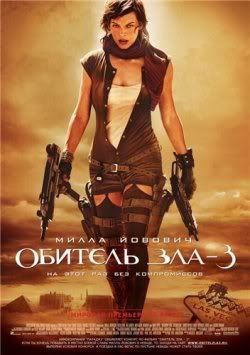 Resident Evil  Extinction 2007 Obzla