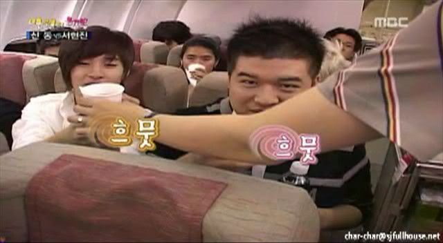 Henry en Happy shares company (Con shindong xDDD) 2004444765437125845_rs