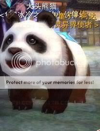 Zhuxian PETS (picz) Panda1