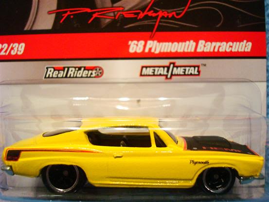 Custom Barracuda DSC01318Custom