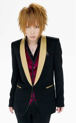 Imagen promocional Rain Rein100330_mao