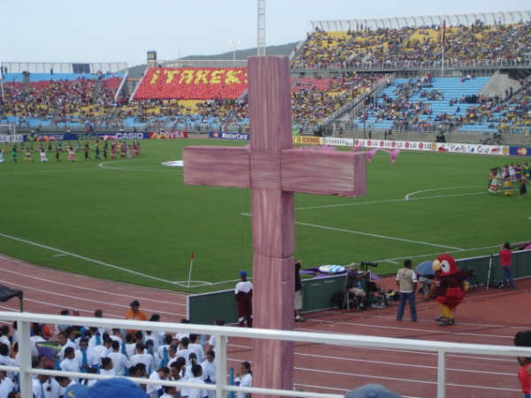 .::Estadio General Jos Antonio Anzotegui-Puerto La Cruz :: - Pgina 9 65