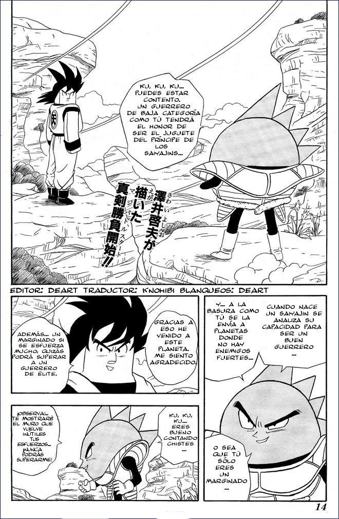 Goku Y Vegeta Estilo bobo Parodypage012xh8abgg5