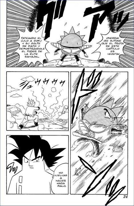 Goku Y Vegeta Estilo bobo Parodypage115tg9vgnk0