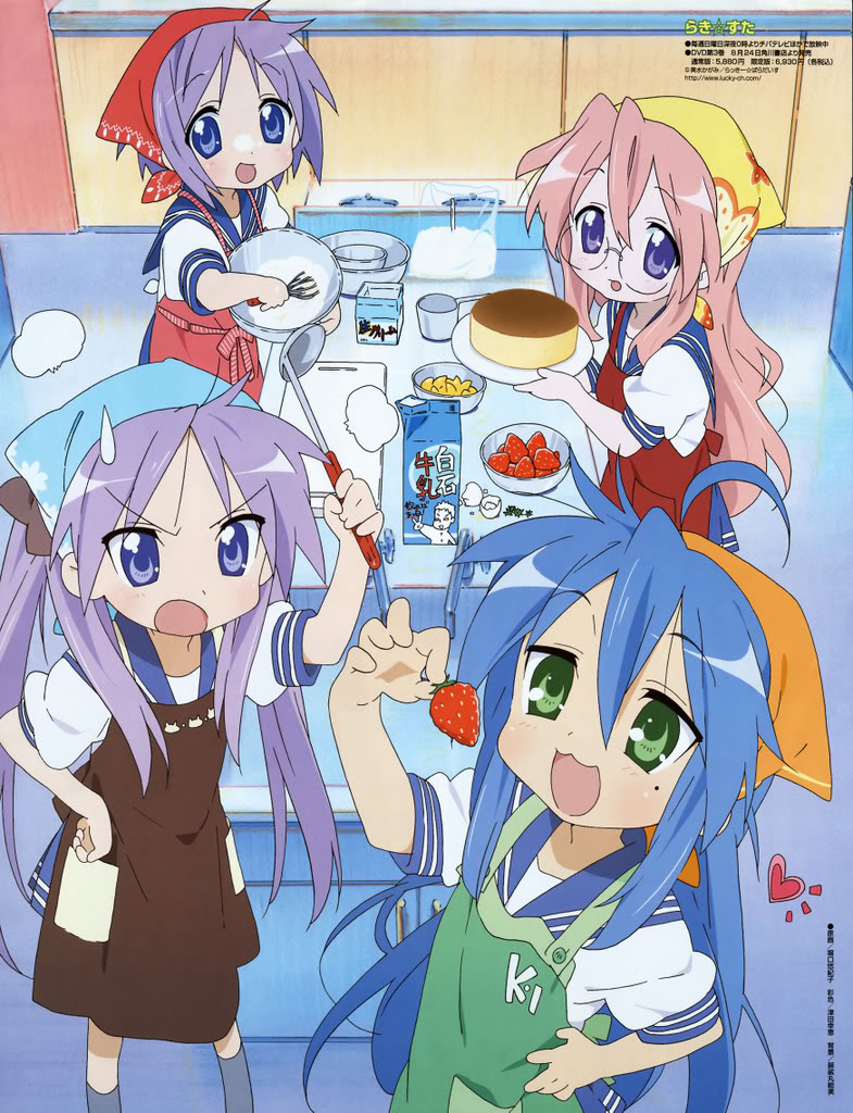 صور النجمة المحضوظة LuckyStar64