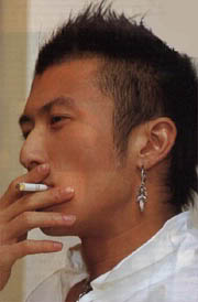 nic smoking 03ce25552c4f56d6b645ae0d