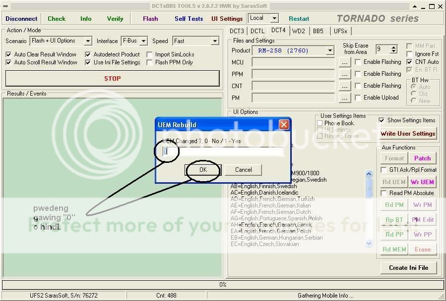 How To Back-Up UEM Serial Number In UFS: here 4