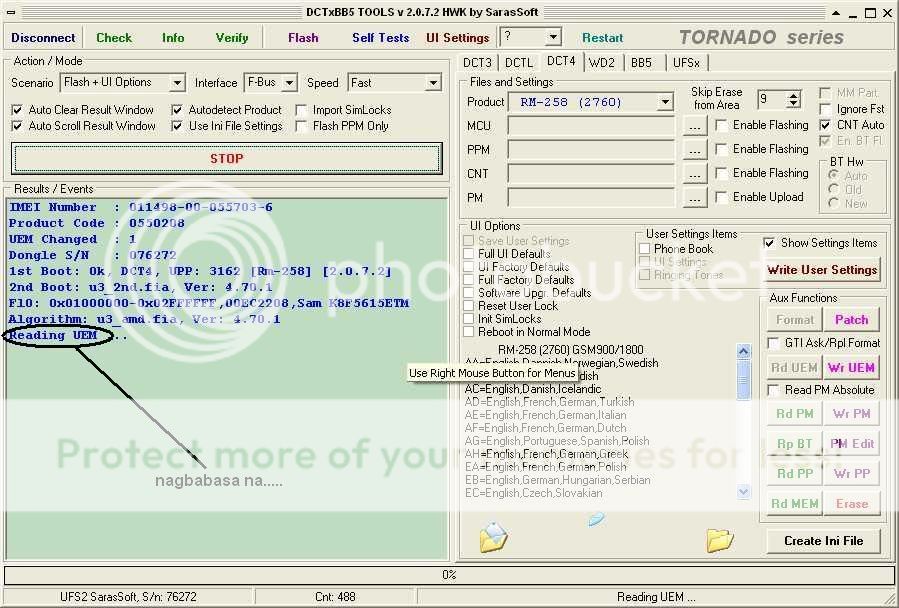 How To Back-Up UEM Serial Number In UFS: here 5