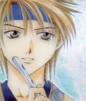 Fushigi Yuugi Amiboshi_scan