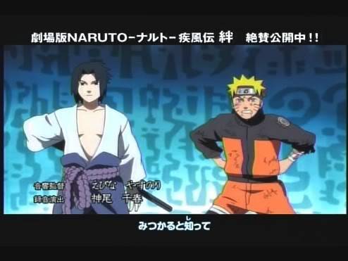 Hãy cứ cười nhé ! _BlueRaws_NARUTO-290_21m49s720x4-50