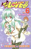 Tổng hợp To-Love-ru truyện dành cho boy 18+ Vol_06