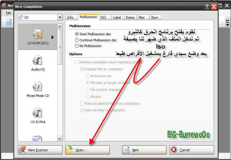 هنا مع ميكي احداث ونداوس 13