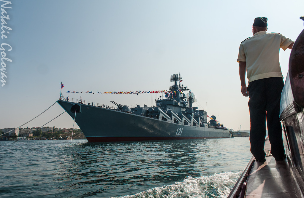 أسطول البحر الأسود الروسي  _DSC1701