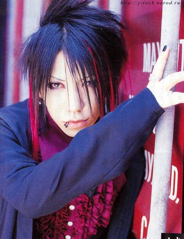 Profile The Gazette Aoi7