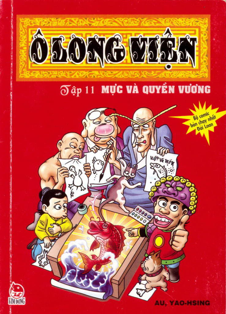 Ô long viện [ Trọn Bộ ] 00