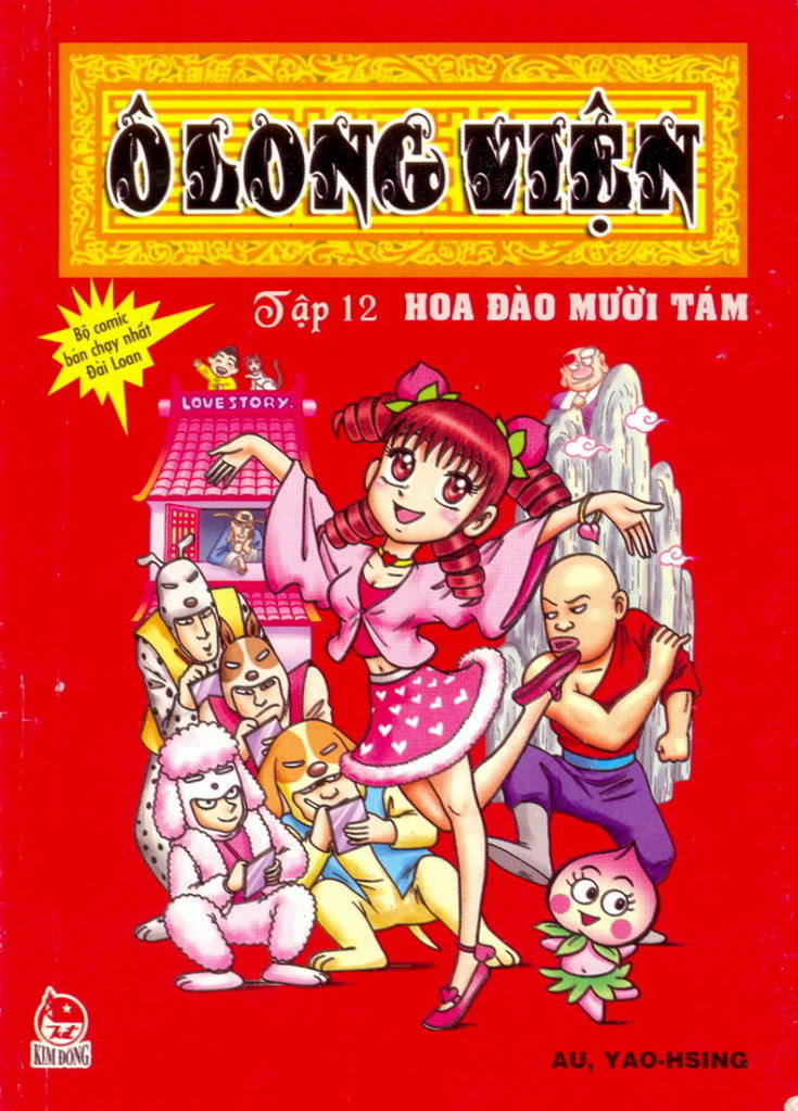 Ô long viện [ Trọn Bộ ] 00