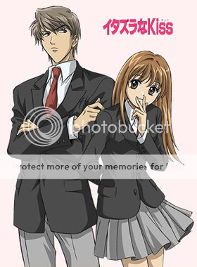 Itazura na Kiss ItazuranaKiss