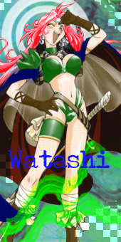 Watashi