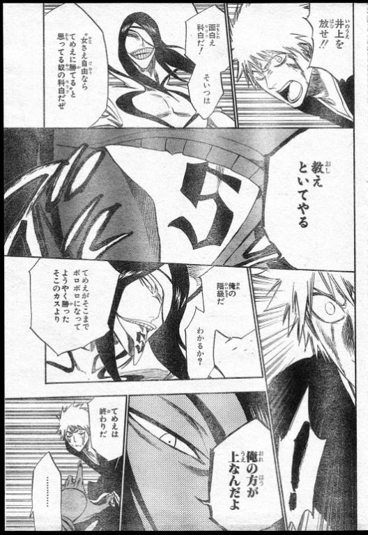 Bleach manga chapter 287 RAW! Bleach_287_pg13