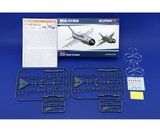 1/144 Eduard MiG-21bis Fishbed-L Th_01-BoxContents_zps335e220a