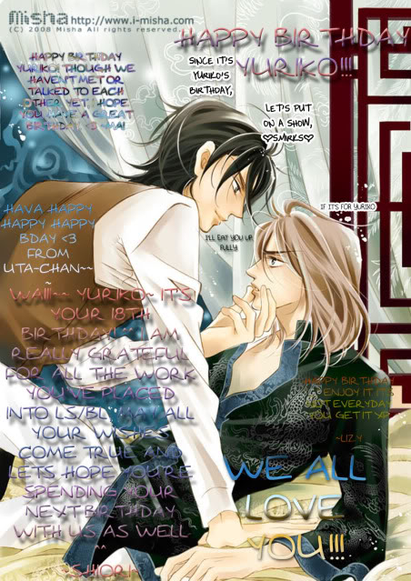 Adam no Junjou Chapter 1 Part 1 to celebrate Yuriko's Birthday!!! YurikosBday-1