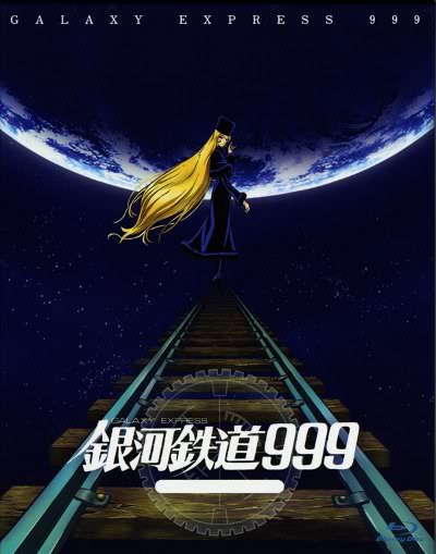 [4S] Galaxy Express 999 [113/113] Logomoviei