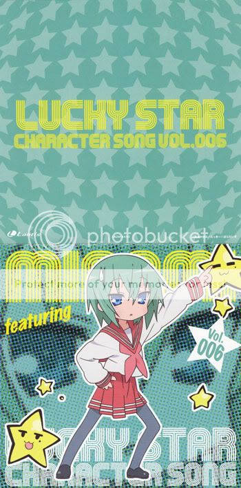 [DD][MU] Lucky Star Booklet01iwasaki