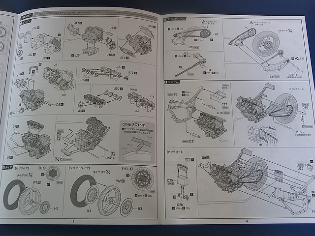 [FUJIMI] - Yamaha FZR 750 Tech 21 - 1/12ème 100_1386