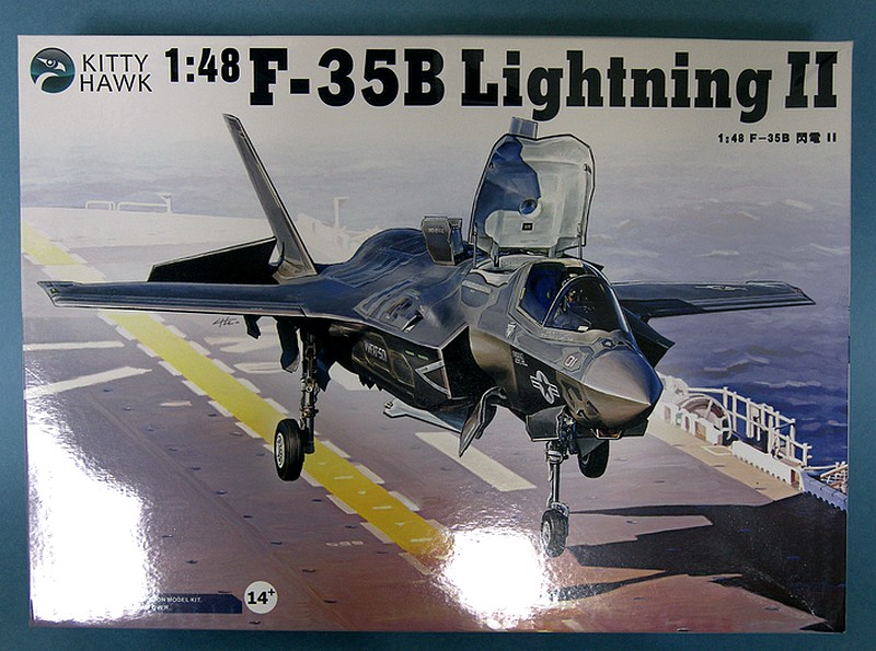 [KITTY HAWK]F-35B Lightning II - roll out ceremony - 1/48 100_2771