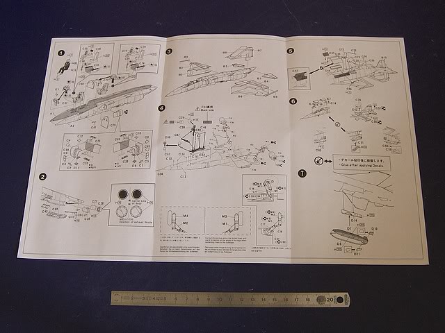 [fujimi] Mitsubishi T-2 - 1/48eme 100_6761