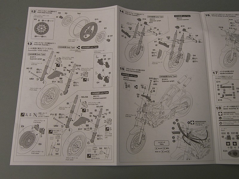 [HASEGAWA] Yamaha YZR 500 OW 98 - 1988 - 1/12ème 100_3187