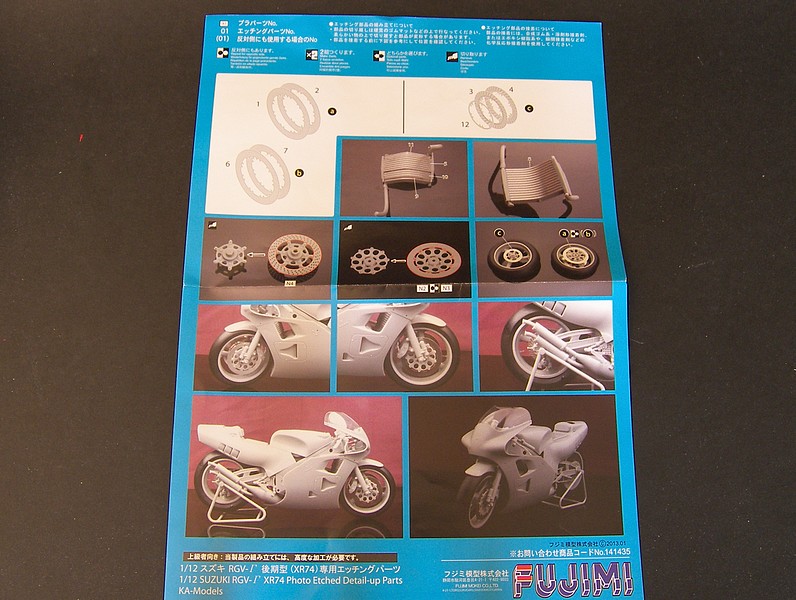 [FUJIMI] Suzuki RGV 500cc XR 74 - 1/12ème 100_3730
