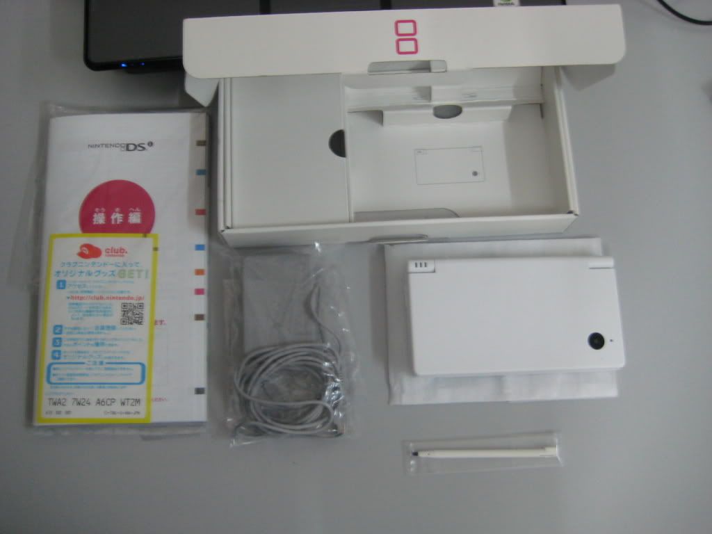 售卖 Nintendo DSi IMG_1533