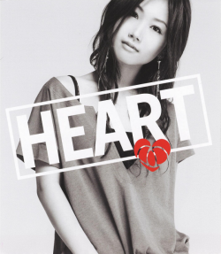 Ai Otsuka Heart-ai-otsuka_small