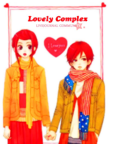 Lovely Complex    Lovecom01