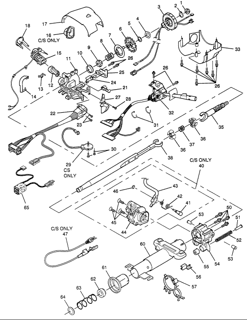 FAQ: Steering Column Slop, Problems & Replacement - Page 2 78920845