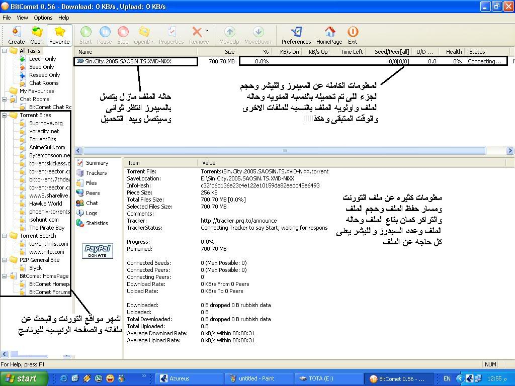      BitTorrent 1-4