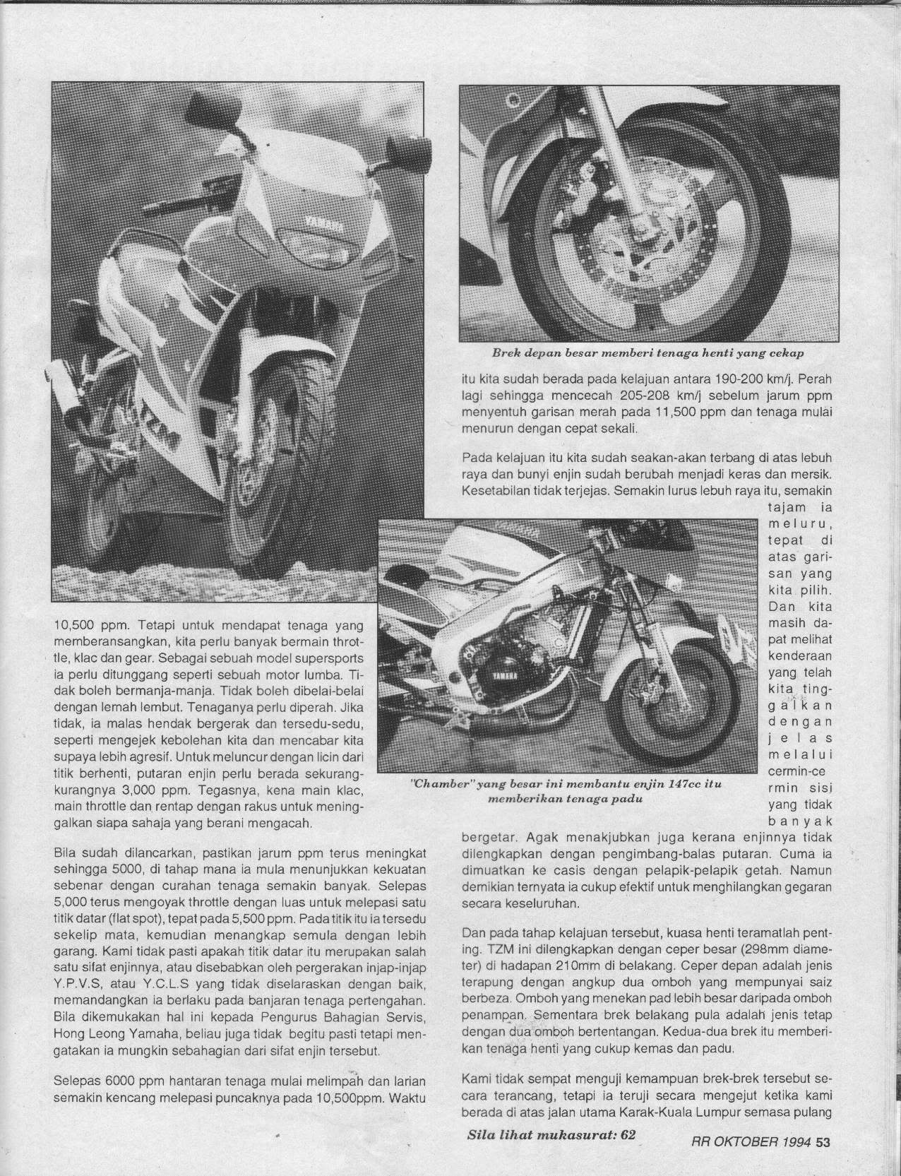 PANDU UJI YAMAHA TZM 150 - RODA-RODA OKTOBER 1994 Image-08