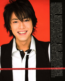 [2008] WINK UP Mars - UCHI Thuchi-wink-up-032