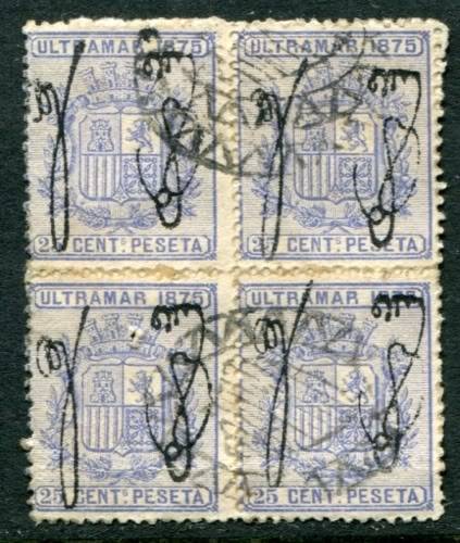 Ventas en ebay julio 2011 PUERTORICOEd5UsedBlockRare11