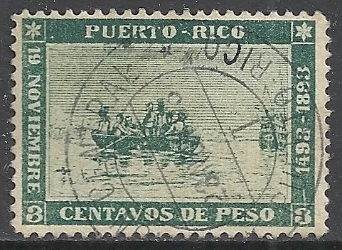 Ventas en ebay agosto 2011 PuertoRico1893YV101CANCVF63