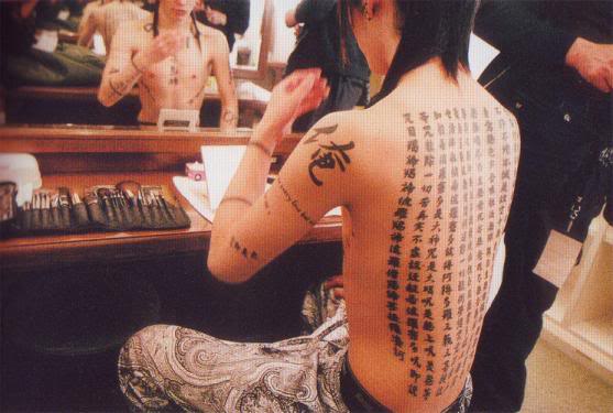 Piercings & Tattoos Miyavi