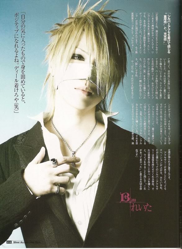 GazettE (Visual kei) - Pgina 13 Reita00-4