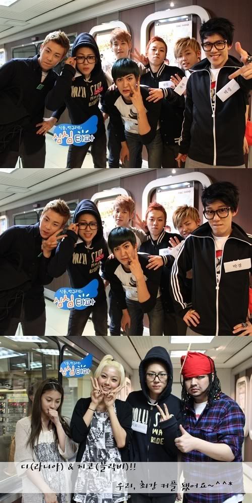 Block B en Shim Shim Tapa Simsim79110605030145sstp0