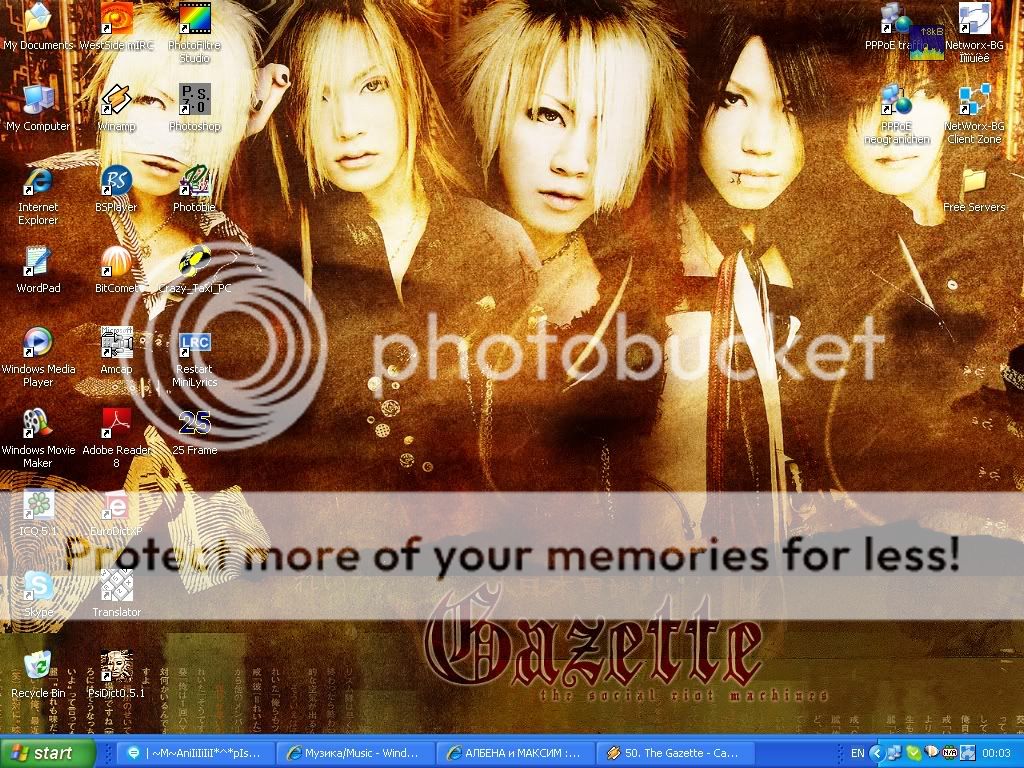   Thegazette